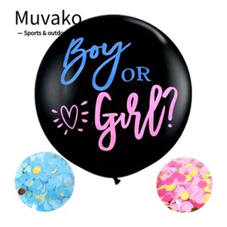 Muvako ลูกโป่งยาง ขนาดใหญ่ และอุปกรณ์เสริม สําหรับตกแต่งปาร์ตี้ BOY OR GIRL