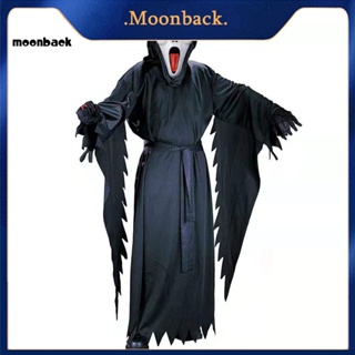 &lt;moonback&gt; หน้ากากปิดจมูก พร็อพปาร์ตี้ฮาโลวีน สําหรับเด็ก และผู้ใหญ่