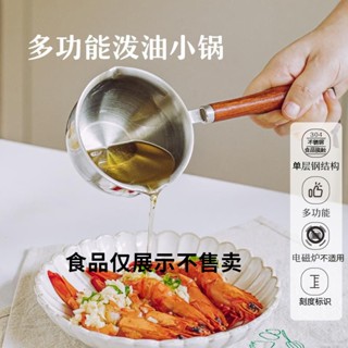 พร้อมส่ง หม้อสเตนเลส ขนาดเล็กพิเศษ ของใช้ในครัวเรือน สําหรับเตาแม่เหล็กไฟฟ้า