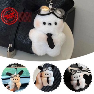 ตุ๊กตาสุนัข Pacha น่ารัก จี้กระเป๋า W9H3