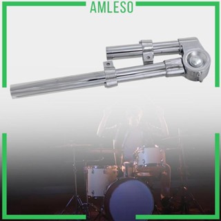 [Amleso] ขาตั้งกลองทอม แบบเปลี่ยน สําหรับเครื่องดนตรี Tom Drum Percussion