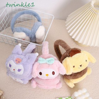 Twinkle1 ที่ปิดหูกันหนาว ผ้ากํามะหยี่ขนนิ่ม หนา ลายการ์ตูนเมโลดี้ สําหรับผู้หญิง เล่นสกี