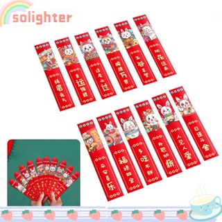 Solighter ซองจดหมาย สีแดง สร้างสรรค์ ของขวัญตรุษจีน 12 ชิ้น