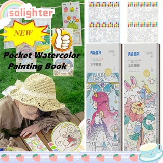 Solighter ที่คั่นหนังสือ พาเลทสีน้ํา ใช้ซ้ําได้