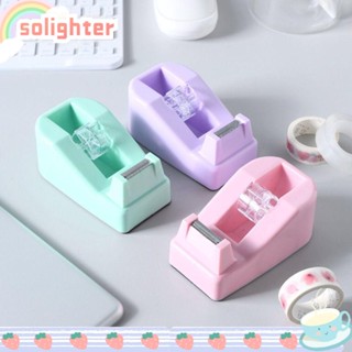 Solighter ที่เก็บเทป เครื่องเขียน ของขวัญ สําหรับนักเรียน|อุปกรณ์ตัดเทปพลาสติก สีสดใส สําหรับโรงเรียน สํานักงาน