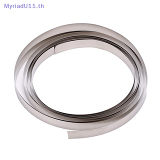 Myriadu เทปนิกเกิลบริสุทธิ์ 2 เมตร 8 มม. x 0.15 สําหรับเชื่อม Li 18650 Spot
 .