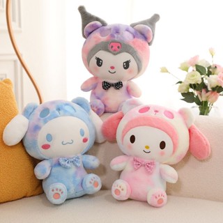 ตุ๊กตาหยก Kuromi Melody ย้อมสี ขนาด 30 ซม. ของเล่นสําหรับเด็กผู้หญิง