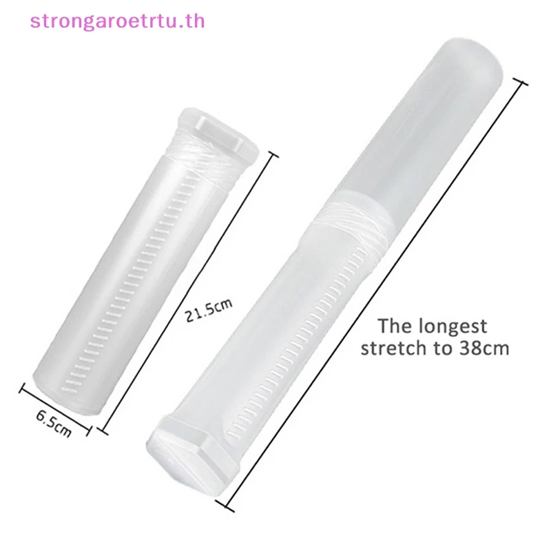 Strongaroetrtu กระบอกรูปร่างอุปกรณ์นักเรียนกล่องดินสอ PP แบบพกพาปรับได้