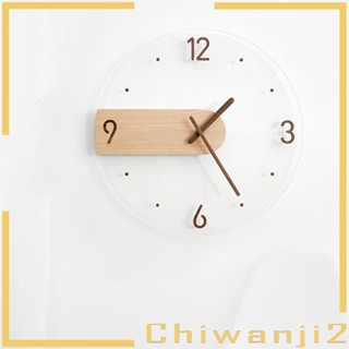 [Chiwanji2] นาฬิกาแขวนผนัง แบบใส 16 นิ้ว สไตล์โมเดิร์น สําหรับตกแต่งบ้าน ห้องครัว