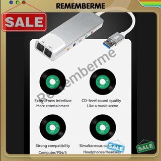 อะแดปเตอร์การ์ดเสียงภายนอก AC-3 DTS สําหรับคอมพิวเตอร์ PC [rememberme.th]