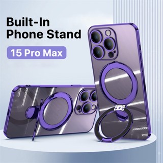 ขาตั้งในตัว เคส iPhone 15 Pro Max 15 Plus แหวนกันกระแทกขนาดใหญ่ ที่วางขาตั้งปกป้องกล้องปกป้องเลนส์ 360 หมุนกล้องแวววาวเพรียวบางพร้อมเคสป้องกัน iPhone 14 Pro Max