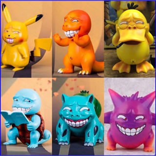 Gp1 ฟิกเกอร์ Psyduck Bulbasaur Pikachu PG1 ของเล่นสําหรับเด็ก