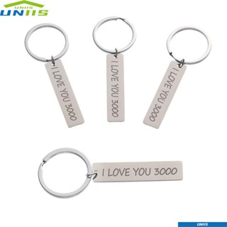 Uniis I Love You 3000 พวงกุญแจแฟชั่น เครื่องประดับโลหะ Keyfob