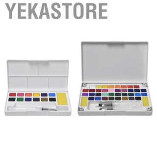 Yekastore Watercolor Pigment  Paint Set Arts Crafts Supplies for Children Outdoor Sketch Art Painting Students