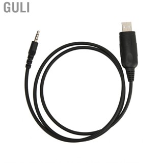 Guli USB Programming Cable Stable  2 Way