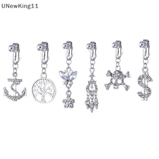 Unewking เครื่องประดับ ต่างหู สะดือ จี้รูปหน้าท้องปลอม ฝังเพชร