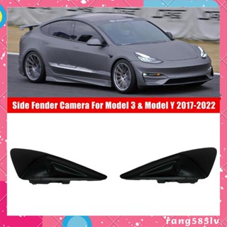 กล้องสัญญาณเลี้ยวรถยนต์ สําหรับ Tesla Model 3 Y 2017-2022 1125106-50-J 1125106-50 ก.