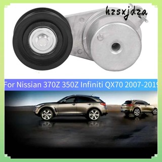 อะไหล่ตัวปรับความตึงสายพาน 11955-1EA9D สําหรับ Nissian 370Z 350Z Infiniti QX70 2007-2019 11955-1EA0A 11955-1EA0B 11955-1EA0C