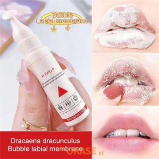 PTW OP Dragon&amp;#39;s Blood Tree Bubble Lip Film Moisturizing Hydrating และ Exfoliating Lip Care Moisturizing Bubble Lip Mold lip care beauty multiuse hydrating skin lip film [ลดราคา]