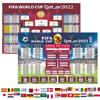 2022 World Cup Schedule Soccer Game Wall Chart Schedule World Tournament Poster
