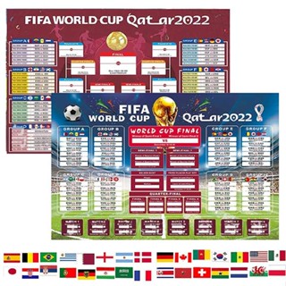 2022 World Cup Schedule Soccer Game Wall Chart Schedule World Tournament Poster