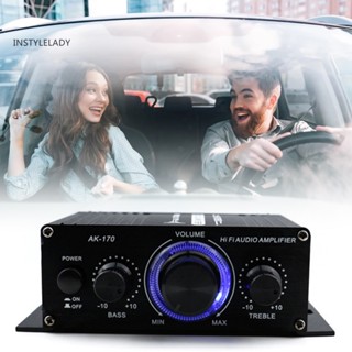 Instylelady AK170 เครื่องขยายเสียง HiFi 12V 2CH ขนาดเล็ก สําหรับบ้าน