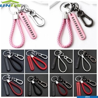 Uniis พวงกุญแจหนังสาน ป้องกันการสูญหาย อุปกรณ์เสริมรถยนต์ DIY