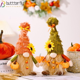 Buttterfly ตุ๊กตาฟักทอง คนแคระ ไร้หน้า สีเขียว สีส้ม สําหรับตกแต่งห้อง 2 ชิ้น