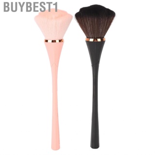 Buybest1 2 Pcs Makeup Brushes Set Soft  Brush Loose  Cosmetic