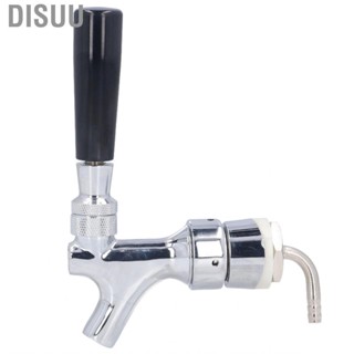 Disuu Stainless Steel Beer Tap Sturdy Easy To Kegerator For Home