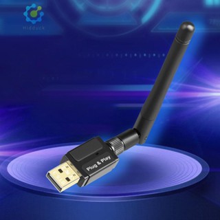 อะแดปเตอร์ USB ระยะไกล 100 เมตร 3Mbps สําหรับลําโพง PC เมาส์ไร้สาย -T [Hidduck.th]