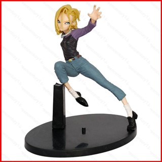 Ys โมเดลฟิกเกอร์ Dragon Ball Android 18 Lazuli ของเล่น ของสะสม สําหรับเด็ก ตกแต่งบ้าน