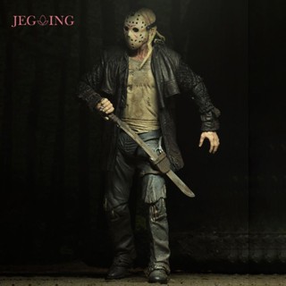 โมเดลฟิกเกอร์ Friday The 13th Freddy VS Jason ขนาด 7 นิ้ว สําหรับตกแต่งบ้าน ของขวัญเด็ก [Jegos.Th]