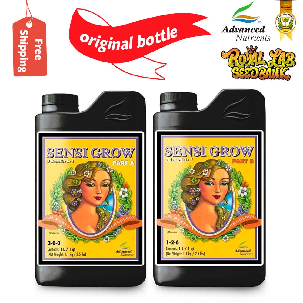 Advanced Nutrients pH Perfect Sensi Grow A &amp; B 1L original bottle ปลดล็อคเพดานการเติบโตช่วงทำใบ,ทำดอก (ปุ๋ยหลัก)