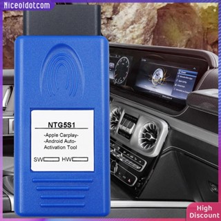 ❉Niceoldotcom❉  เครื่องมือวินิจฉัยรถยนต์อัตโนมัติ สําหรับ Mercedes Benz NTG5 Apple Carplay Android OBD2