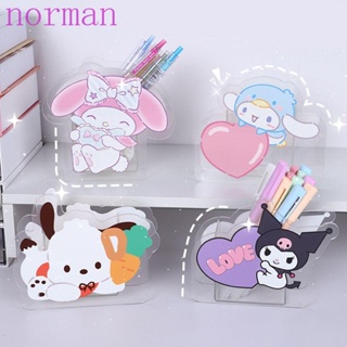 Norman กล่องเก็บเครื่องเขียน ลาย My Melody Hello KT Cinnamoroll สีโปร่งใส สําหรับเด็ก