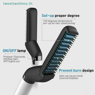 Tweettwehhno แปรงหวีผมตรง เครา ของขวัญ สําหรับผู้ชาย