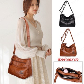 【สต็อกพร้อม】Women’s Stylish Soft Leather Bag