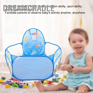 DreamCradle แบบพกพาเด็กเต็นท์ของเล่นพับเล่นบ้านของเล่นลูกทะเลเต็นท์สระว่ายน้ำ