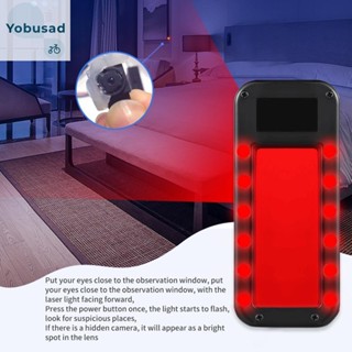 [Yobusad.th] เครื่องสแกนสัญญาณกล้อง ป้องกันการแอบมอง