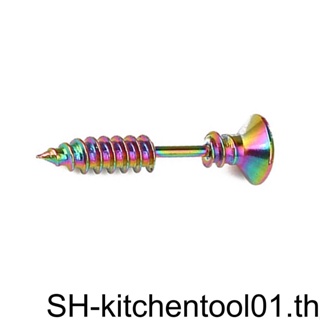 1 คู่ ทุกเพศ พังก์ ผู้หญิง ผู้ชาย เก๋ สกรู ไทเทเนียม เหล็ก ch ต่างหู กระดุม