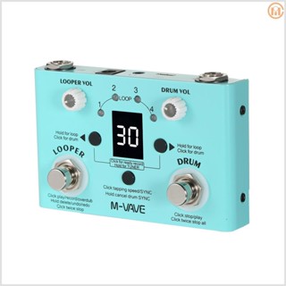 M-VAVE Double Footswitch Looper Pedal - Effect Maker for Guitarists - 30 Drums &amp; 4 Loops