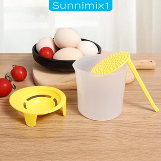 [Sunnimix1] อุปกรณ์แยกไข่ขาว ไข่แดง สําหรับทําอาหาร เบเกอรี่ ห้องครัว