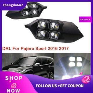 【พร้อมส่ง】ไฟเดย์ไลท์ Led DRL สําหรับ Mitsubishi Pajero Sport Montero 2016-2017 2 ชิ้น