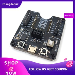 【พร้อมส่ง】ESP8266 บอร์ดทดลอง WIFI รองรับ ESP-12F ESP-07S ESP-12E ESP-01S ESP12S