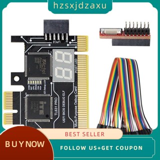 【hzsxjdzaxu】เมนบอร์ดวิเคราะห์แล็ปท็อป Tl631 Pro PCI PCI-E Mini PCI-E อเนกประสงค์