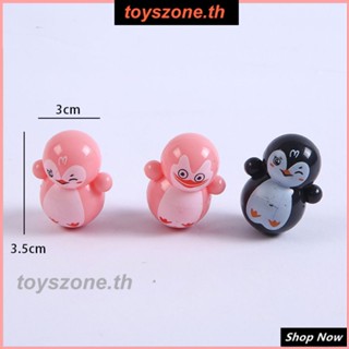 ของเล่นกลิ้ง Mini Tumblers Blue Chubby ของเล่นเด็ก ครอบครัว การ์ตูน ตุ๊กตา ของตกแต่ง (toyszone.th)