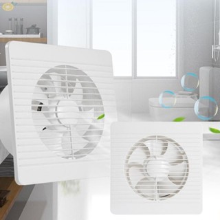 【VARSTR】Exhaust Fan Ceiling Cooling Kitchen PVC Parts Toilet White Accessories