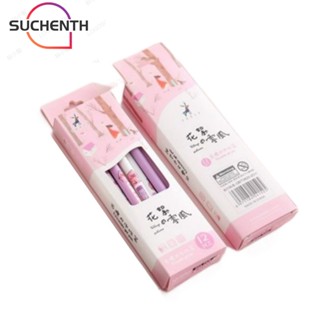 Suchenth ปากกาเจล หมึกสีน้ําเงิน 0.5 มม. 12 ชิ้น