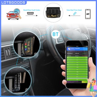 ★ Lotsgoods.th ★เครื่องสแกนเนอร์ Vgate iCar Pro BT4.0 OBD2 สําหรับ Android ISO